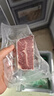 春禾秋牧 阿根廷原切草饲板腱牛排1.3kg/7-13片 牛肉生鲜冷冻 低脂健身 实拍图