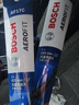 博世（BOSCH）雨刷雨刮器22/17风翼 景逸S50/圣达菲7/瑞虎8/瑞虎7i/瑞虎7)直插 实拍图