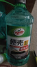 龟牌（Turtle Wax）硬壳玻璃水0度汽车去油膜强力去污除虫胶鸟粪雨刮水通用2L*2瓶 实拍图