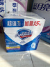 舒肤佳香皂115g*3块皂(纯白+柠檬+薰衣草)99.9%除菌沐浴皂 新旧包装随机 实拍图