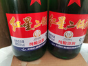 红星二锅头 大二 清香型白酒 56度 750ml*6瓶 整箱装（预售专享） 实拍图