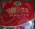 徐福记 多口味硬糖喜糖2.2斤 新年礼物 结婚订婚散装 侯明昊推荐 实拍图
