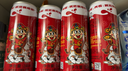旺旺 旺仔牛奶 240ml*12罐  马年生肖版限定礼盒装  年货节送礼佳品 实拍图