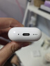 Apple/苹果 AirPods 4(支持主动降噪)搭配无线充电盒(USB-C)苹果耳机 蓝牙耳机适用iPhone/iPad 四代 实拍图
