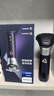 飞利浦（PHILIPS）电动剃须刀旋风3系PRO刮胡刀 风驰切剃6D浮动刀头 情人节生日礼物送男生男友老公父亲 实拍图
