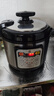 三角牌（Triangle）316L不锈钢电压力锅0涂层4-5-6升家用双胆电高压锅智能大容量压力锅小型高压电饭煲官方旗舰店 5L 【陶瓷釉胆】 实拍图