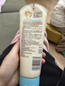 艾惟诺（Aveeno）艾维诺婴儿润肤乳儿童宝宝面霜滋润保湿防干痒身体乳227g新年礼物 实拍图