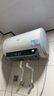 海尔（Haier）国家补贴电热水器50升 PD3S 金刚无缝胆 AI长效镁棒终身免换 一级能效节能速热家用洗澡储水式安全 实拍图