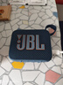 JBL GO4 音乐金砖四代 蓝牙音箱 户外便携音箱 手机电脑音响 低音炮 骑行跑步 礼物推荐  爵士蓝 实拍图