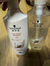 施华蔻（Schwarzkopf）多效修护型套装(洗400ml+润400ml)蓬松柔顺洗发水护发素 新老包装 实拍图