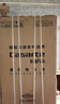 卡萨帝（Casarte）原石560L法式多门玻璃门体冰箱MSA氮氧智控保鲜一级能效双系统主动除菌 BCD-560WGCFDA4GUU1 实拍图