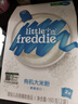 小皮（Little Freddie）有机高铁米粉蓝莓谷物米粉160g婴幼儿米粉6-12个月米糊婴儿辅食 实拍图