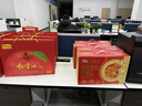 京鲜生山东红富士苹果净重 5斤礼盒+手提袋 单果230g起 源头直发包邮 实拍图