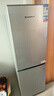 上菱183升双开门冰箱小型出租房2-3人用 出租屋家用两门二门小户型双门电冰箱以旧换新BCD-183D 实拍图