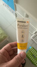 美德乐（Medela）羊脂膏乳头膏保护霜修护膏高纯度防皲裂膏滋润准孕妇瑞士进口37g 实拍图