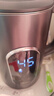 美的（Midea）电热水壶烧水壶自动断电316L母婴级不锈钢1.7L大容量家用恒温多段调温彩屏触控冲奶年货SHE1750 实拍图