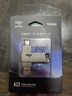 爱国者（aigo）128GB大容量 220MB/s USB3.2 Type-C双接口手机U盘A23 商务办公学习 通用优盘 实拍图