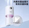 SmorssUV除菌双喷充电带电池空气净化加湿器家用便携小型卧室静音孕妇婴幼儿可用办公室车载补水保湿 实拍图