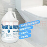 榄菊除菌洁厕灵大桶装3.78升 卫生间厕所马桶清洁剂去污除垢洁厕液 实拍图