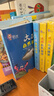大猫英语自然拼读四级1 Big Cat Phonics（小学四年级 读物5册+家庭阅读指导1册+拼读卡 点读版 附MP3光盘1张） 实拍图
