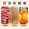 汴都铺子纯红薯粉条无添加纯手工正宗火锅食材宽川粉丝酸辣粉马铃番薯地瓜 纯红薯粉条500g*3包【假一赔十】 实拍图