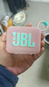 JBL GO4 音乐金砖四代 蓝牙音箱 户外便携音箱 电脑音响 低音炮 jbl音响 新年礼物音箱 番石榴粉 实拍图
