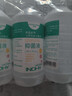 海氏海诺英诺威双氧水过氧化氢消毒液外用滴耳液皮肤伤口抑菌剂500ml*3瓶 实拍图