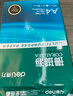 得力（deli）珊瑚海A4打印纸 70g500张*10包一箱 双面复印纸 企业采购优选 整箱5000张7363 实拍图