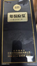 古井贡酒 年份原浆古20 浓香型白酒 52度 500mL*1瓶 单瓶装 实拍图