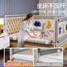 M-CASTLE床围栏婴儿童床上挡板宝宝床边防摔床护栏三面拼接防夹防掉床围挡 银河灰 单面装 2.0米 实拍图