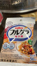 卡乐比（Calbee）即食燕麦片  水果麦片50g*20 独立小包装 早餐代餐零食 实拍图