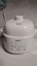 苏泊尔（SUPOR） 电炖锅 电炖盅 燕窝炖 宝宝辅食 婴儿煮粥锅1.5L精巧容量 隔水揉炖 bb煲迷你煮粥煲汤锅DZ15YC897 实拍图