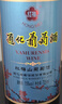 通化老红梅木塞甜型葡萄酒 15%vol 热红酒 720ml 单瓶装 果酒年货礼物 实拍图