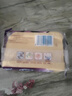 红卫羊脂皂120g*5块香皂沐浴洗脸洗澡二合一肥皂控油去黑头手工洁面皂 实拍图