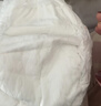 柚贝蚕丝蛋白顶配奢柔夏季超薄透气国产名牌纸尿裤拉拉裤新生儿试用装 拉拉裤4XL码 3片 实拍图