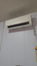 美的空调 酷省电二代PRO 大1.5匹一级能效变频 双排纯铜管 2026款空调挂机国家补贴KFR-35GW/KS2P 实拍图