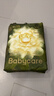 babycare金山茶花纸尿裤S58片(4-8kg)新生儿婴儿尿不湿超薄透气轻柔花苞裤 实拍图