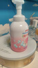 贝亲（Pigeon）洗发水沐浴露 含桃叶精华 婴儿洗发沐浴二合一 500ml IA209 实拍图