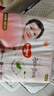 好奇（Huggies）铂金装小桃裤纸尿裤NB84片(5kg以下)尿不湿【透爽散热】 实拍图