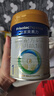 美素佳儿（Friso）皇家婴儿配方奶粉1段（0-6个月婴儿适用）400克 乳铁蛋白 新国标 实拍图
