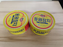 东远韩国金枪鱼罐头 即食海鲜油浸吞拿鱼罐头沙拉寿司食材方便速食 油浸金枪鱼100g*2罐 实拍图