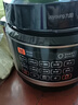 九阳（Joyoung）浓香系列电压力锅5L双胆家用全自动智能预约炖肉煲汤开盖煮猛火Y-50C72电饭煲高压锅4-6人 实拍图