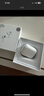 华色【直营正品丨顶配Pro9代】华强北蓝牙耳机音乐Air无线Pro2主动降噪适配苹果iPhone16/15入耳式Pods 【官配新款丨全功能顶配版】 ANC主动降噪+滑动调音+空间音频 实拍图