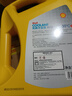 壳牌（Shell）有机长效汽车防冻液发动机冷却液  -30℃ 4kg（红色）养车保养 实拍图