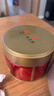 天之红祁门红茶2025新茶品质自饮密封罐祁红50g 实拍图