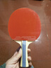 红双喜（DHS）狂飚五星级乒乓球拍横拍双面反胶弧圈结合快攻H5002 附拍套 实拍图