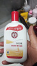 大宝SOD蜜200ml*3乳液面霜男女士润肤补水保湿霜护肤品身体乳新年礼物 实拍图