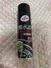 龟牌（Turtle Wax）黑水晶轮胎釉轮胎光亮剂(G-321001)650ml 轮胎蜡泡沫养护清洗剂  实拍图