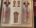 泸州老窖国窖1573 经典516礼盒 浓香型白酒 52度 516ml*2瓶 礼盒装 实拍图