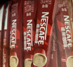雀巢（Nestle）【樊振东同款】1+2原味低糖*速溶咖啡三合一冲调饮品90条1350g 实拍图